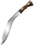 official_info:cold_weapon:kukri.png